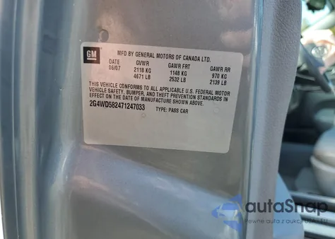 2007 Buick Lacrosse Cxl из США, поврежденный, VIN 2G4WD582471247033